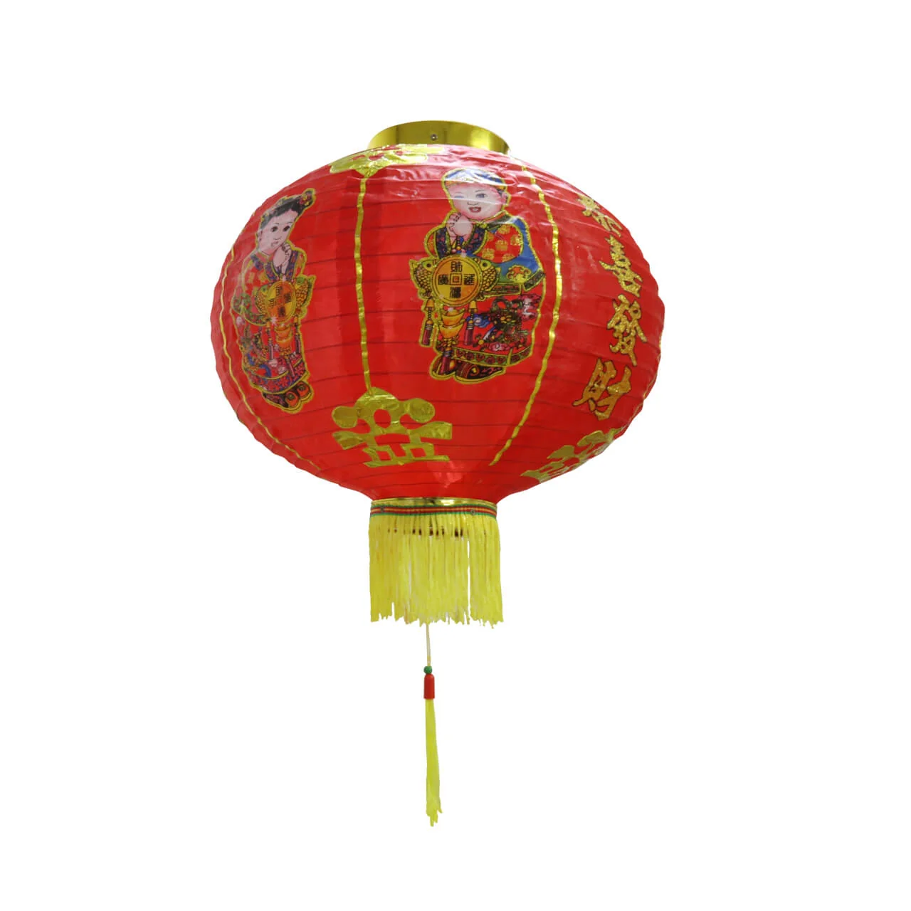 Globo Chino 1 - Image 2