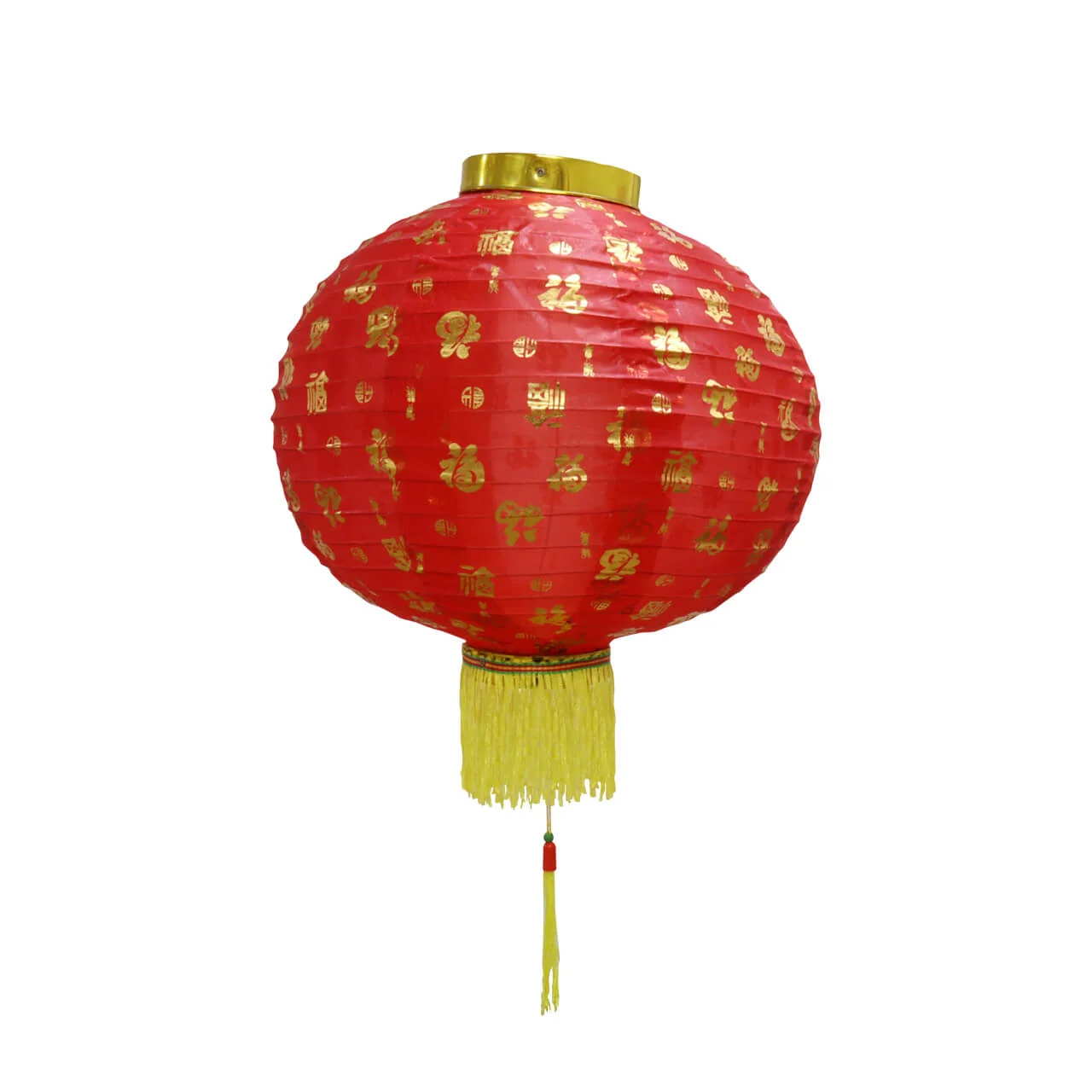 Globo Chino 2 - Image 3