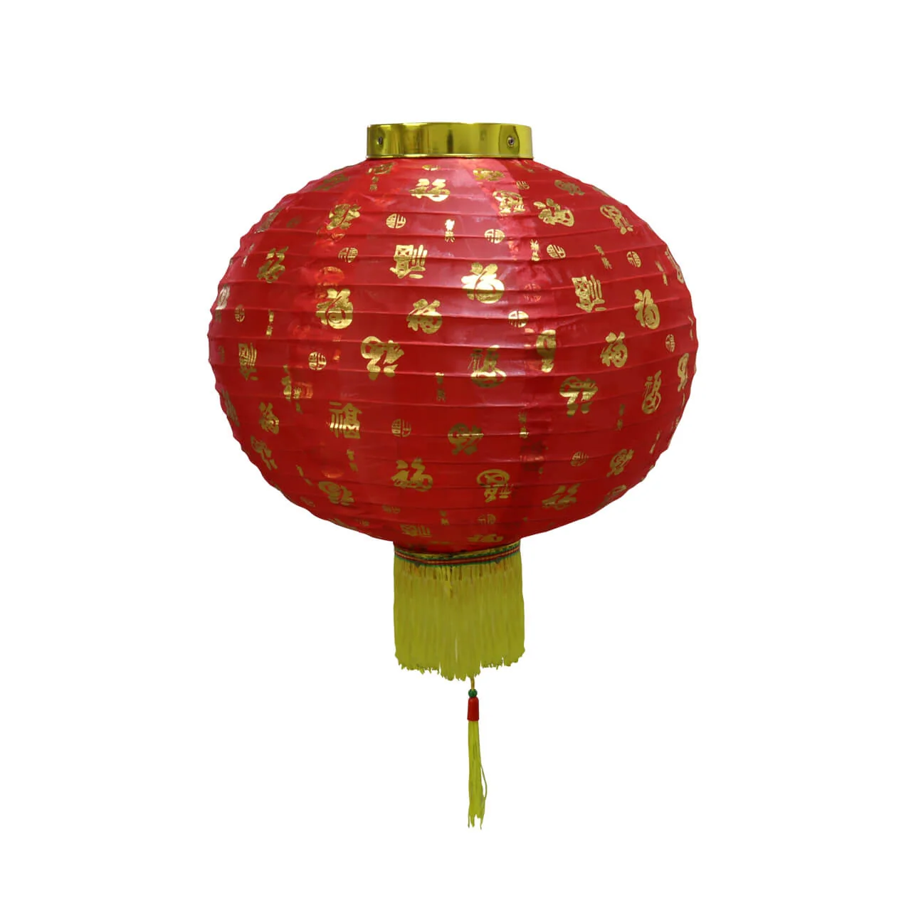 Globo Chino 2 - Image 4