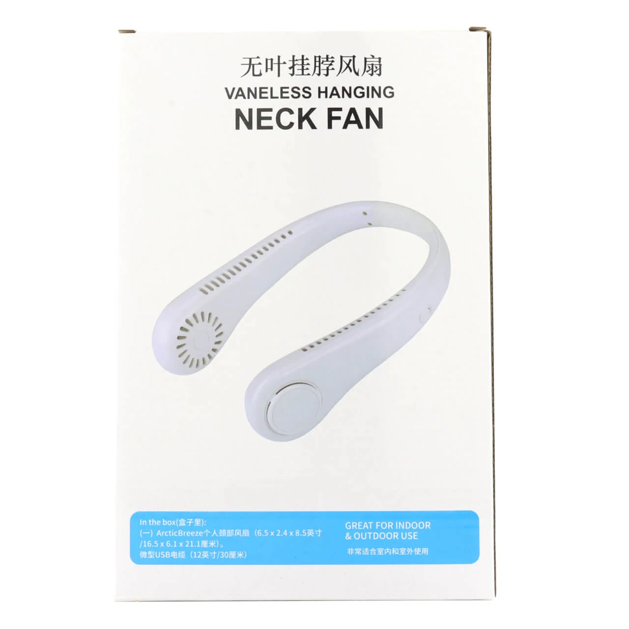 Ventilador Cuello - Image 6