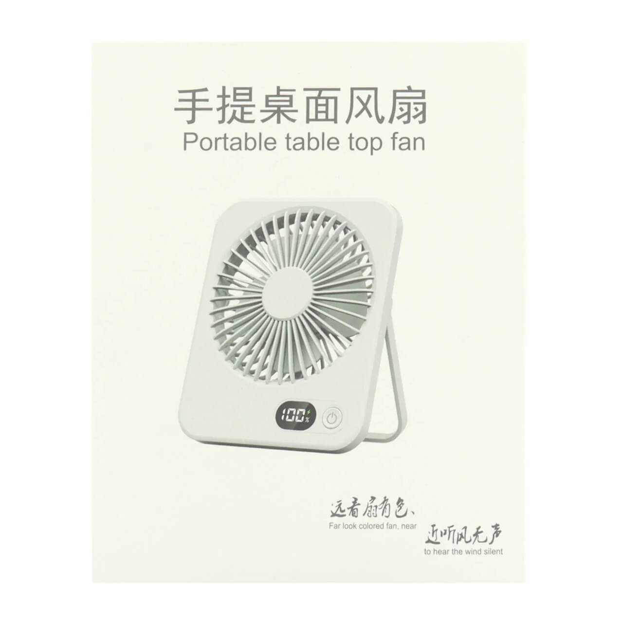 Ventilador Mesa - Image 4